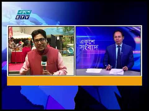 রাজধানীতে বড়দিনের খবর জানাচ্ছেন মানিক শিকদার | ETV News