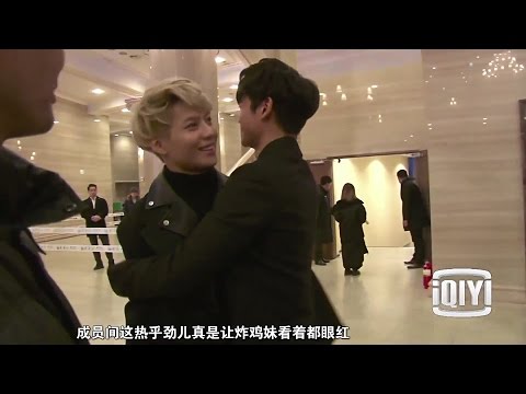 160121 Golden Disk Awards Backstage Interview - SHINee cut