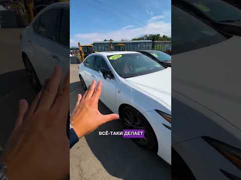 Lexus ES 350 2019
