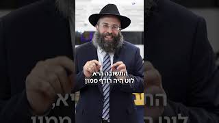 "מה שווה ההתגברות הקטנה שלי?" 🤔 (הרב יואב אקריש) - התמונה מוצגת ישירות מתוך אתר האינטרנט יוטיוב. זכויות היוצרים בתמונה שייכות ליוצרה. קישור קרדיט למקור התוכן נמצא בתוך דף הסרטון "מה שווה ההתגברות הקטנה שלי?" 🤔 (הרב יואב אקריש) - התמונה מוצגת ישירות מתוך אתר האינטרנט יוטיוב. זכויות היוצרים בתמונה שייכות ליוצרה. קישור קרדיט למקור התוכן נמצא בתוך דף הסרטון