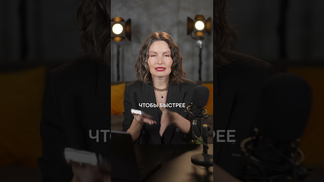 Что делать, если ОБМАНУЛИ МОШЕННИКИ?! #мошенники #деньги #обман