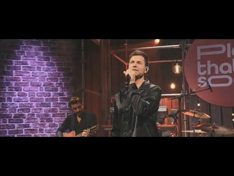 Simon Keizer - 'Nice To Meet You' | Play that Song: een jaar in muziek