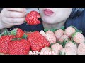 ASMR WHITE LUXURY RARE Japanese STRAWBERRY EATING SOUNDS NO TALKING SAS ASMR