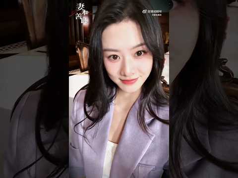 happy mind autumn festival zhao xixi #赵夕汐 #zhaoxixi #linzehui #cdrama #dorama #dramachina #妻本善良