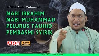 Download lagu 133 | Ibrahim Muhammad Pelurus Tauhid Pembasmi Syirik | Ustaz Auni Mohamed | Sept 2018 mp3 Download lagu 133 | Ibrahim Muhammad Pelurus Tauhid Pembasmi Syirik | Ustaz Auni Mohamed | Sept 2018 mp3