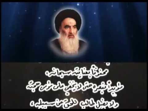 ⁣الرد على مدعي المهدوية و السفارة 7 / المرجعية الدينية العليا