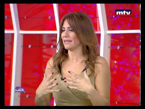 Kitab Edition Speciale 29/12/2012