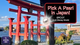 EPCOT Pick A Pearl