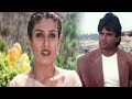 Pholon Se Love Song Sunil Shetty Raveena Tandon Kumar Sanu Preeti Uttam 90 S Yt Music