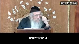 הגה״ח הרב ווכטר שליט״א | שנה חדשה - הזמן להתחדש ולהתעלות (הרב אברהם מנחם מענדל וכטר) - התמונה מוצגת ישירות מתוך אתר האינטרנט יוטיוב. זכויות היוצרים בתמונה שייכות ליוצרה. קישור קרדיט למקור התוכן נמצא בתוך דף הסרטון