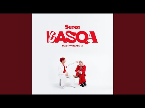 SENEN BASQA (feat. i)