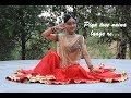 Piya Tose Naina Laage Re (Guide)|| classical dance|| Sukruti Airi