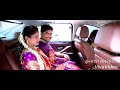 Thella Thella Varey Velugu Rekhala