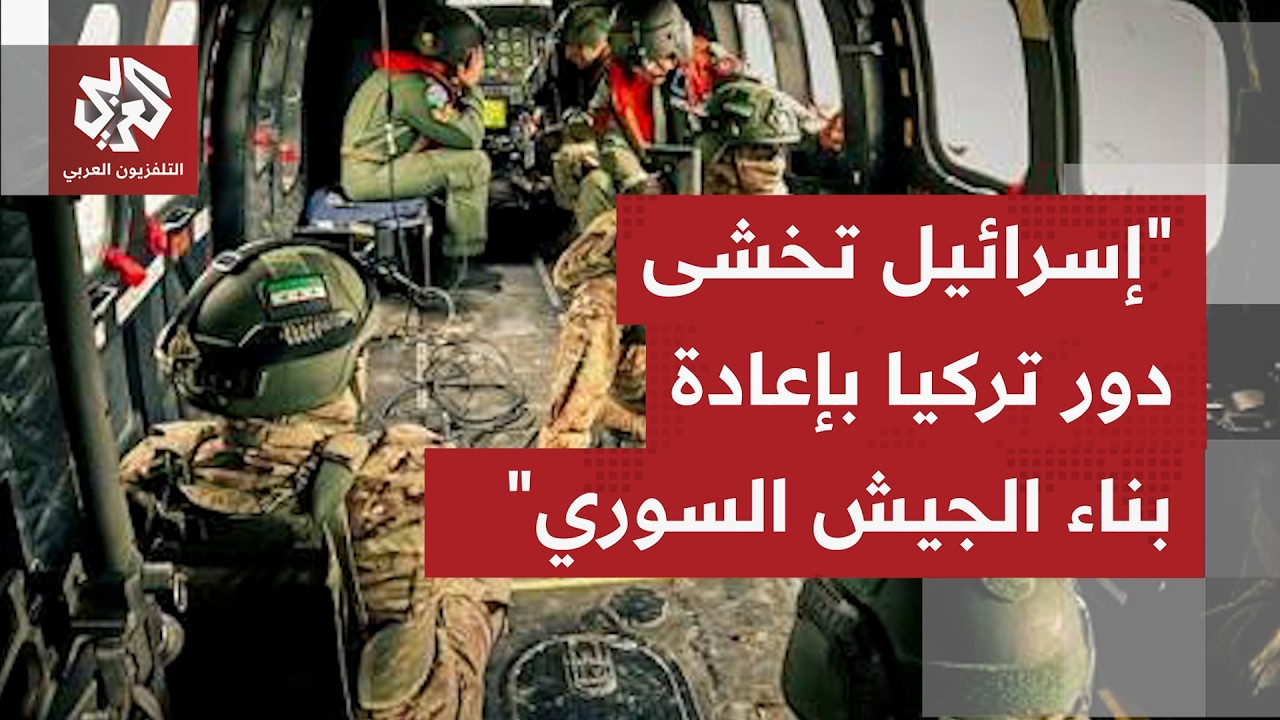 إمطانس شحادة للتلفزيون العربي: الجيش الإسرائيلي يضخم قدرة سوريا على تأهيل جي