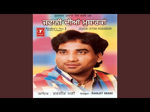 Sadi Dohan Di Mashook Ik