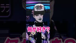 Diggyちゃん！ 何が好き～？ #AiScReam