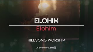 Elohim - HILLSONG WORSHIP