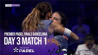 Triay/Brea vs Ustero/Araujo | HIGHLIGHTS Premier Padel - Barcelona | 12/13/2025 | beIN SPORTS USA