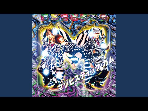 Sumomo Kajitte California (Live)