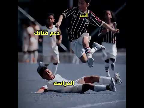 #لايك_اشتراك #اكسبلور #ريال_مدريد #المدريدي_رونالدو #رونالدو #مليون_مشاهده 🤍🔥