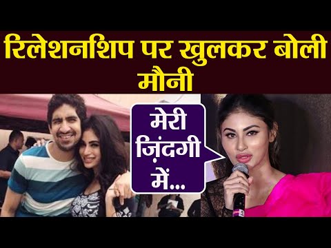 download lagu mp3 mp4 Mouni Roy Relationship, download lagu Mouni Roy Relationship gratis, unduh video klip Mouni Roy Relationship