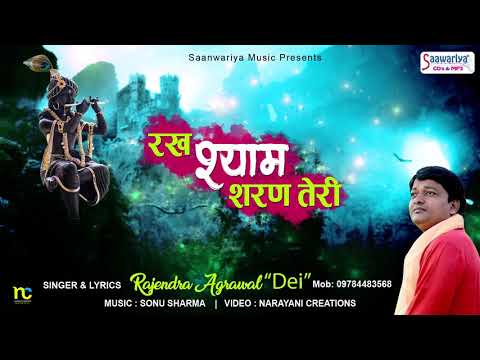 YouTube Fallback Thumbnail