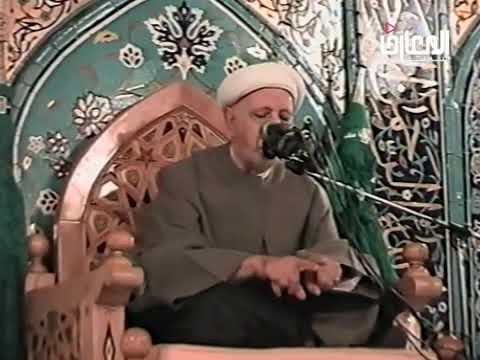 ⁣وَخَيرُ جَليسٍ في الزَمانِ كِتابُ - الشيخ أحمد الوائلي