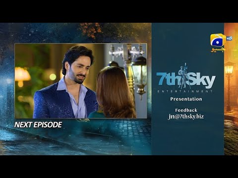 Jaan Nisar Episode 33 Teaser - 14th July 2024 - Har Pal Geo