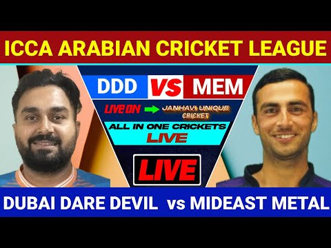 Live: Dubai Dare Devils vs Mid-East Metals Live Match | DDD vs MEM 5th T20, ICCA Arabian CL Live