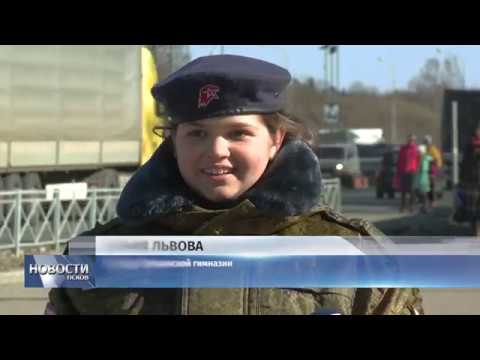  # Итоговый выпуск от 14.04.2018