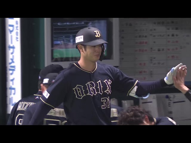 8回裏】2試合連発!! バファローズ・森友哉 第18号ソロホームラン 8回裏】2試合連発!! バファローズ・森友哉 第18号ソロホームラン