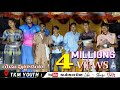 యేసు పుట్టాడంట NEW YESU PUTTADANTA MOKSHAMISTHADANTA NEW DANCE SONG TELUGU