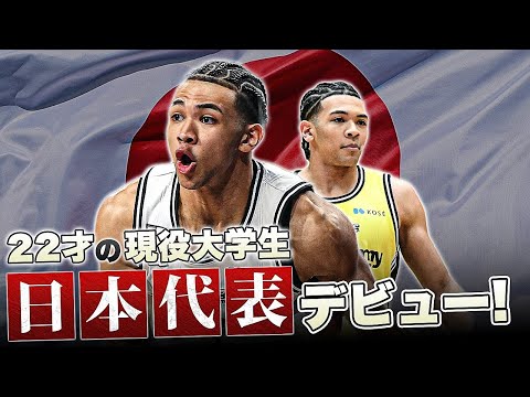 【現役大学生】日本代表デビュー!SR渋谷#3 ハーパー・ジャン・ローレンス・ジュニアの今シーズンのプレーまとめ!