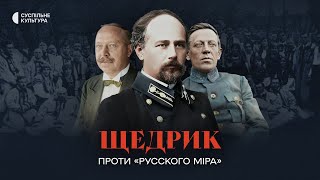 Trailer Thumbnail