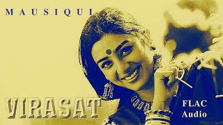 Download lagu Payalay Chunmun Chunmun - Virasat (1997) K.C.Chithra / Anu Malik / Javed Akhtar mp3 Download lagu Payalay Chunmun Chunmun - Virasat (1997) K.C.Chithra / Anu Malik / Javed Akhtar mp3