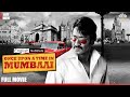 Once Upon A Time In Mumbai Full Hindi Movie Ajay Devgn Emraan Hashmi With English Subtitles