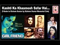 Kashti Ka Khamosh Safar Hai Sunil Gadhia Neeru Kishore Kumar Memorial Club 2021