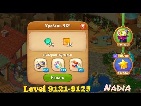 Gardenscapes Level 9121, 9123, 9124, 9125🥀