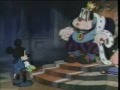 Mickey's Happy Valentine Special, Part 1 (1989 ...