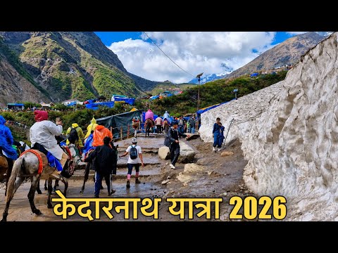  Kedarnath Dham Yatra Complete Darshan Guide Video