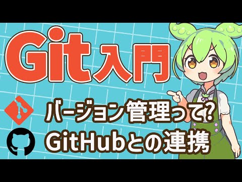 IUCN分類における絶滅の危険性を示す図。