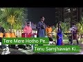 Tere Mere Hotho Pe Tenu Samjhawan Ki Kesariyo Rang Filmy Songs In Live Garaba Navratri 2018