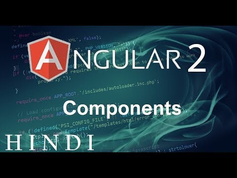 Angular 2 Tutorial 4 Components हिन्दी