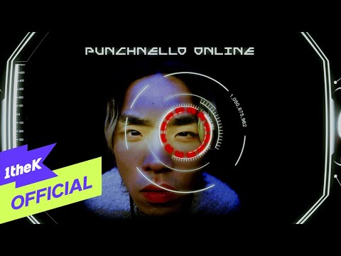 [MV] punchnello(펀치넬로) _ fine! (Feat. Kid Milli)