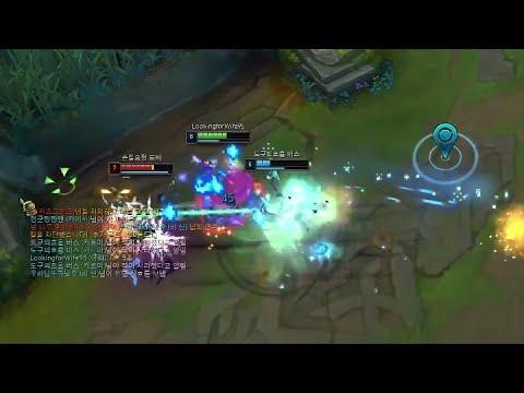 Midbeast meets korean samira