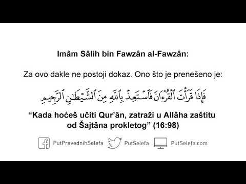 Govor “Sadaqa Allâhu al `Adhîm” nakon učenja Qur’âna