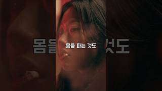 Download lagu 일본의 사회 문제가 된 원조교제 '파파카츠' mp3