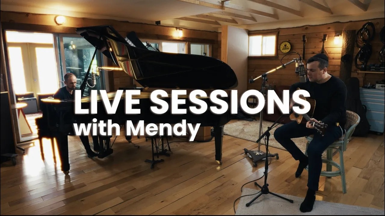 Elul - Live Sessions With Mendy | Gavriel / EKEV