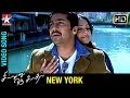 Sillunu Oru Kadhal Tamil Movie Songs New York Song Suriya Jyothika Bhumika AR Rahman