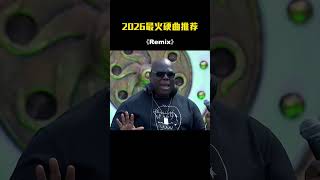 Download lagu Retro Remix 70s–90s | DJ Dance Memories – Music DJ DANCE 88 mp3 Download lagu Retro Remix 70s–90s | DJ Dance Memories – Music DJ DANCE 88 mp3